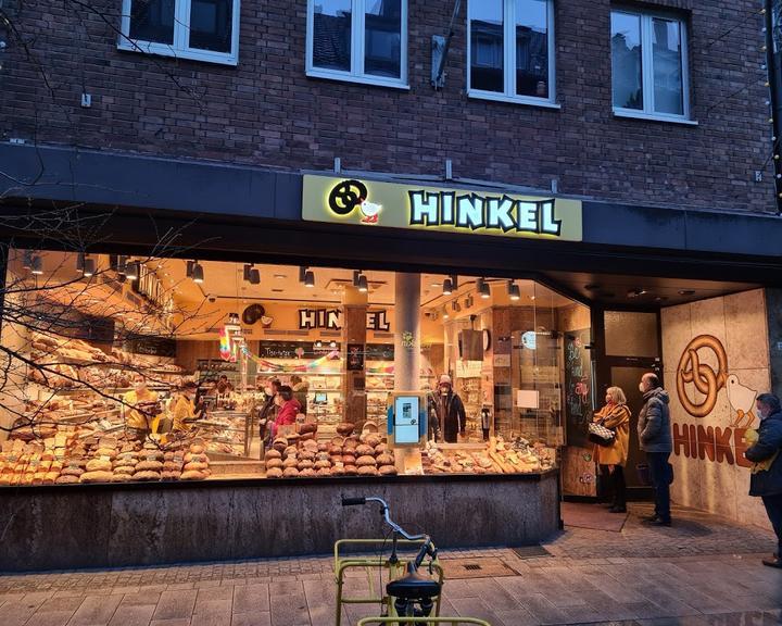 Bäckerei & Konditorei Bühler